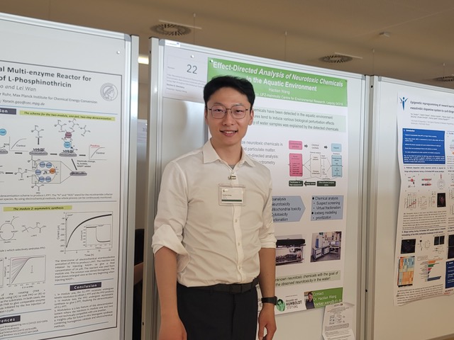 Verteidigung von Weiping Qin